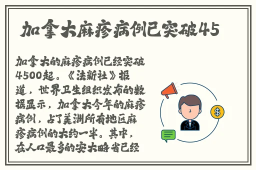 四虎最新地域网名2021免费苹果东营